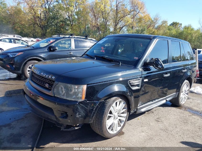 2011 Land Rover Range Rover Sport Hse Lux VIN: SALSK2D40BA270251 Lot: 40644647