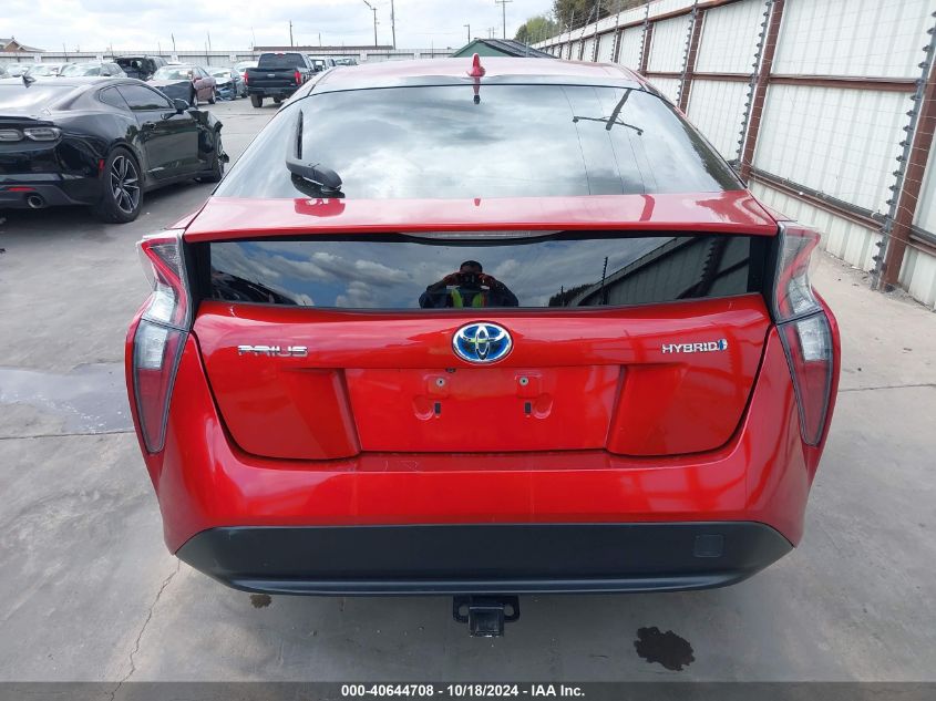 2016 Toyota Prius Four VIN: JTDKARFU3G3525731 Lot: 40644708