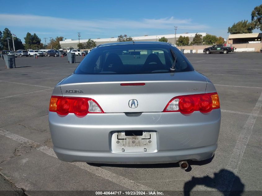 2002 Acura Rsx VIN: JH4DC54892C009589 Lot: 40644717