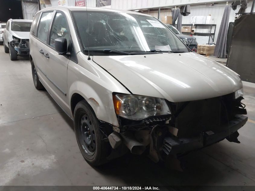 VIN 2C4RDGBGXER452193 2014 Dodge Grand Caravan, Ame... no.1