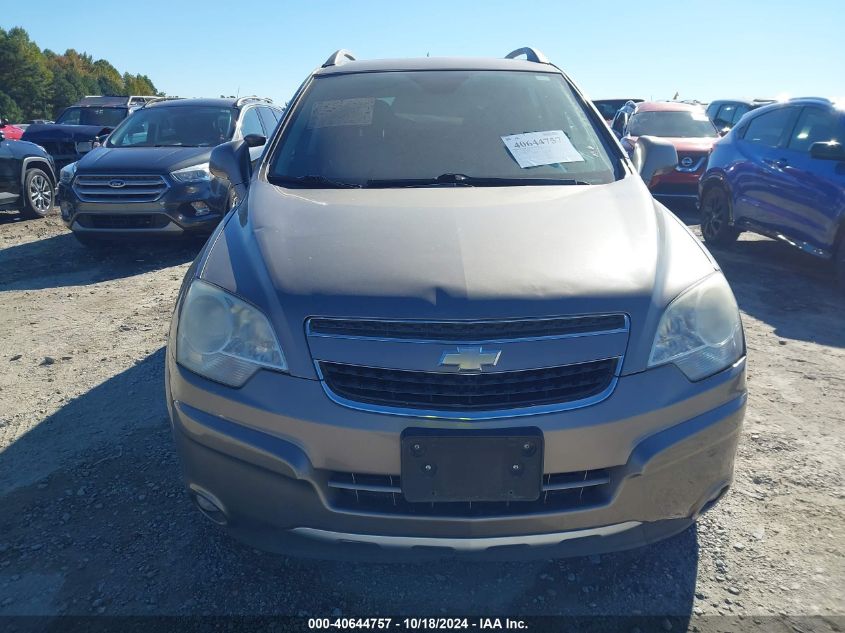 2012 Chevrolet Captiva Sport Lt VIN: 3GNAL3E52CS619947 Lot: 40644757