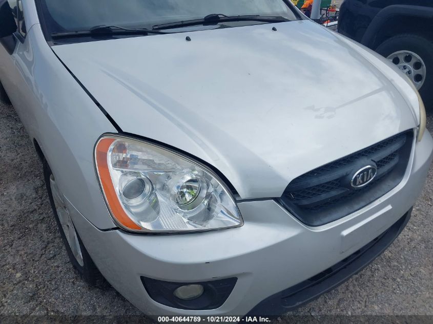 2008 Kia Rondo Ex/Lx/Lx Base VIN: KNAFG525887140406 Lot: 40644789