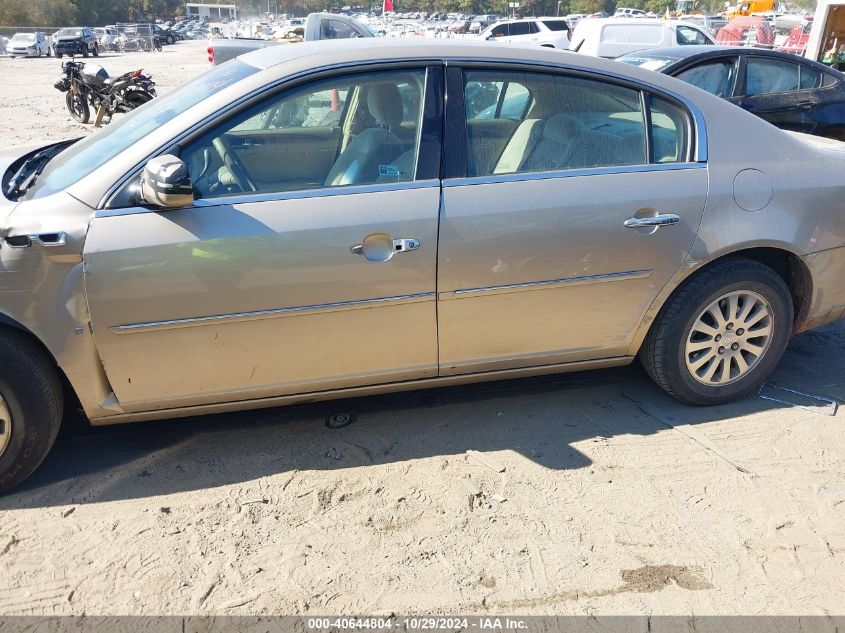 2006 Buick Lucerne Cx VIN: 1G4HP57296U166095 Lot: 40644804