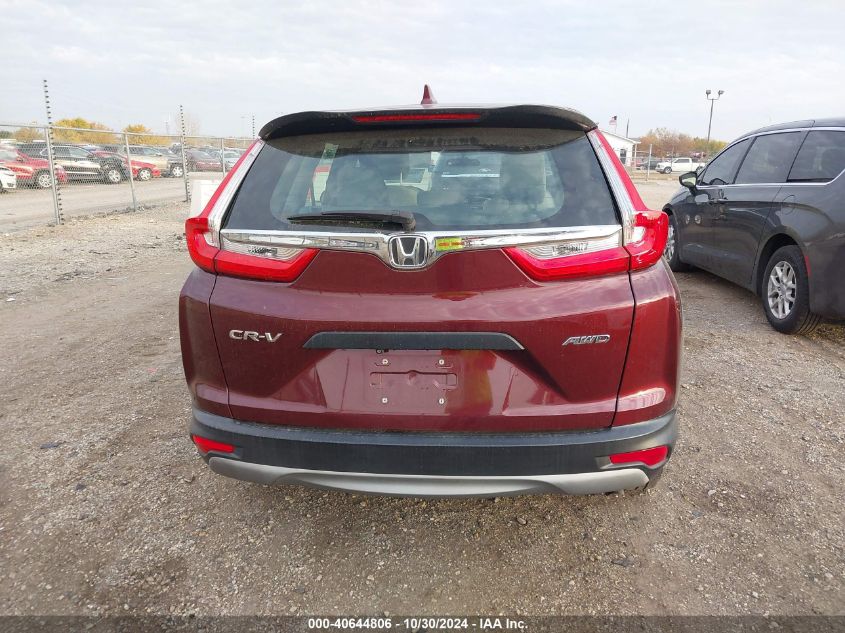 2019 Honda Cr-V Lx VIN: 2HKRW6H38KH208091 Lot: 40644806