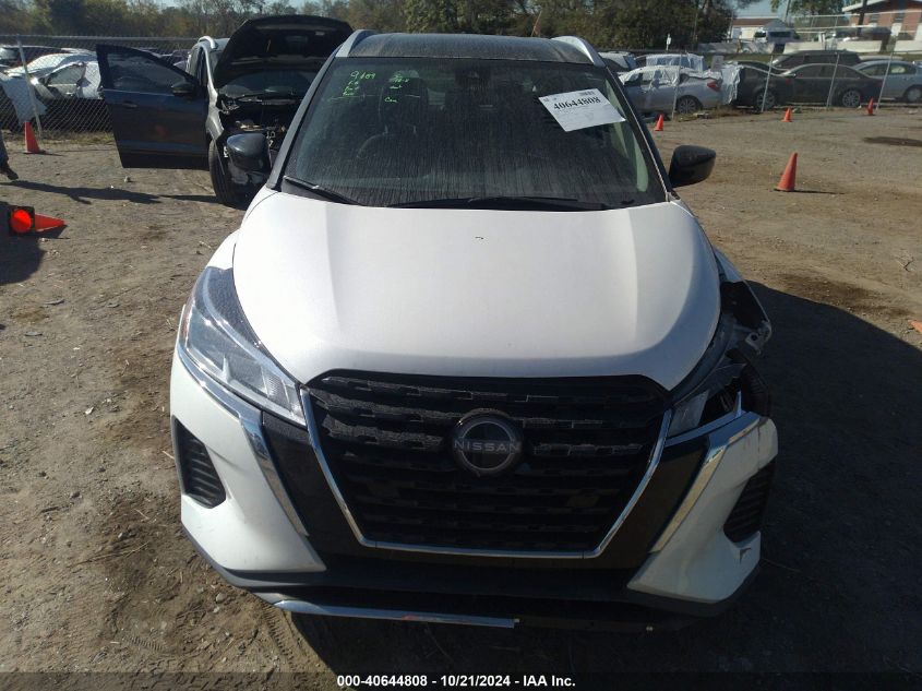 2023 Nissan Kicks Sv Xtronic Cvt VIN: 3N1CP5CV5PL543180 Lot: 40644808