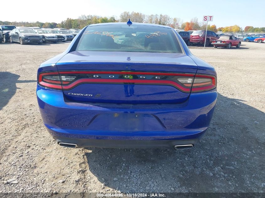 2021 Dodge Charger Sxt Awd VIN: 2C3CDXJG0MH601422 Lot: 40644896