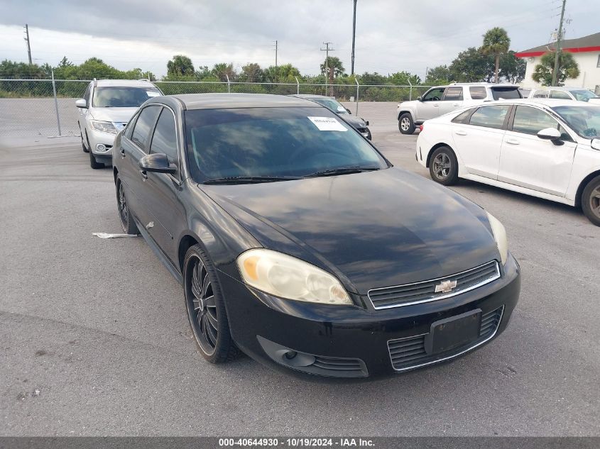 2011 Chevrolet Impala Lt VIN: 2G1WG5EKXB1287456 Lot: 40644930