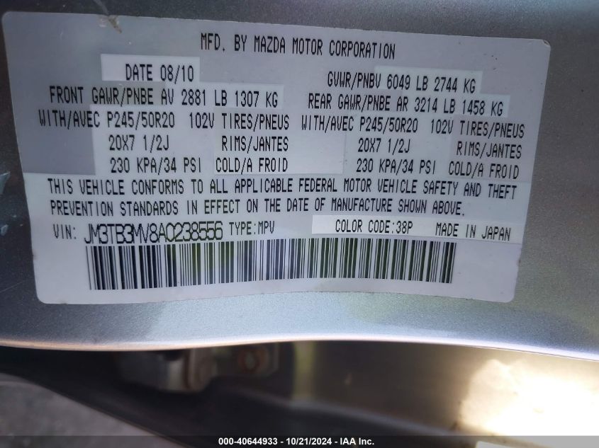 2010 Mazda Cx-9 Grand Touring VIN: JM3TB3MV8A0238556 Lot: 40644933