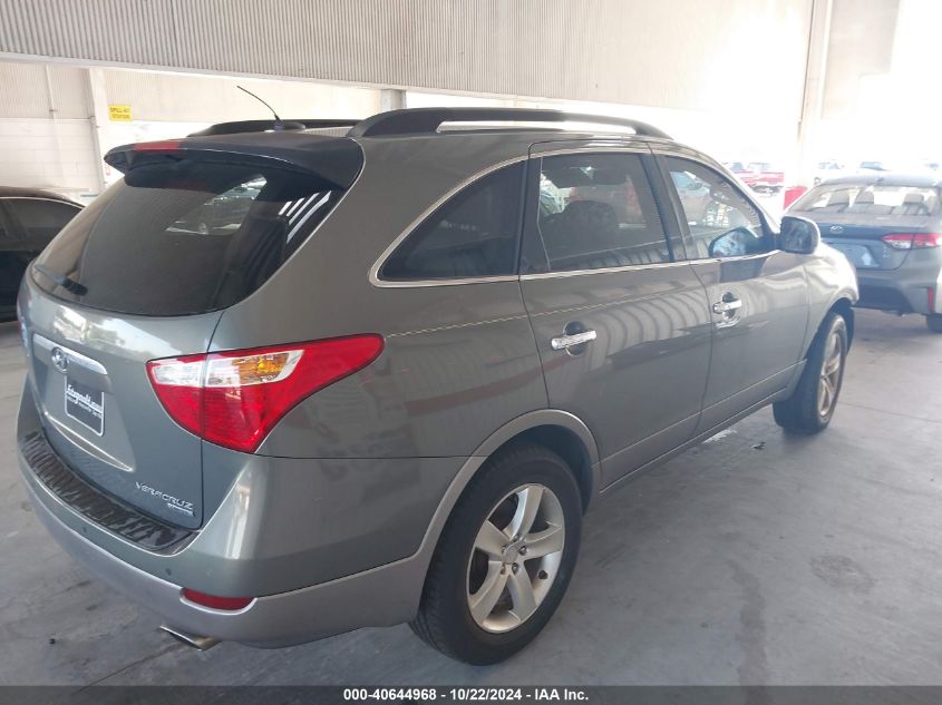 2008 Hyundai Veracruz Gls/Limited/Se VIN: KM8NU13C48U042502 Lot: 40644968