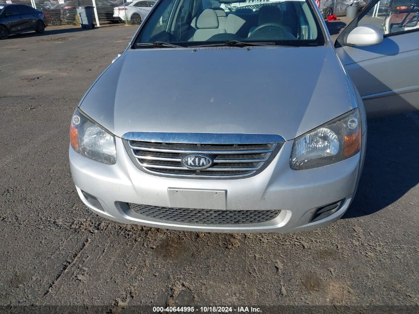 2009 Kia Spectra Ex VIN: KNAFE222495640943 Lot: 40644995