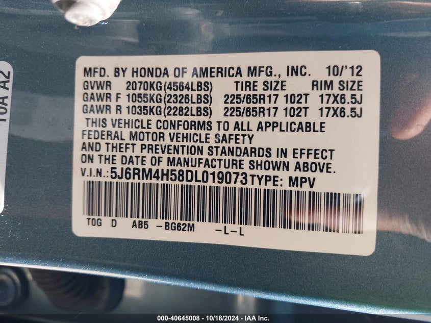 2013 HONDA CR-V EX - 5J6RM4H58DL019073