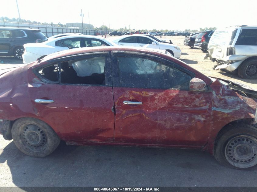 2015 Nissan Versa 1.6 Sv VIN: 3N1CN7AP1FL871653 Lot: 40645067