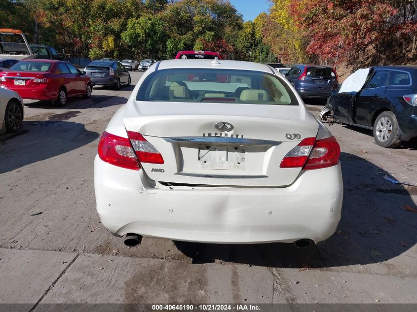 2014 Infiniti Q70 3.7X VIN: JN1BY1AR7EM320441 Lot: 40645190