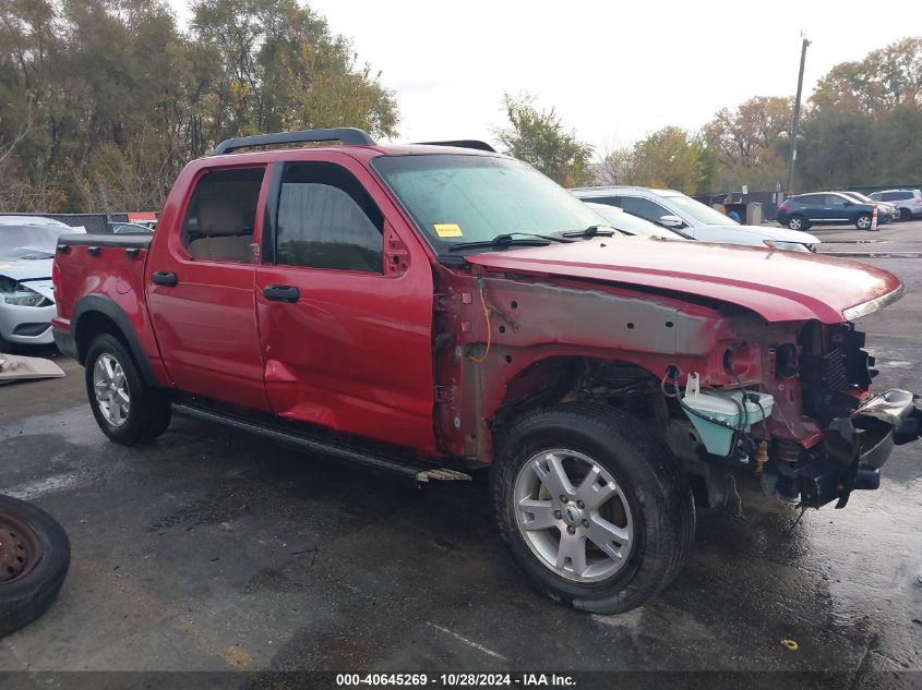 2007 Ford Explorer Sport Trac Xlt VIN: 1FMEU51K97UA27090 Lot: 40645269