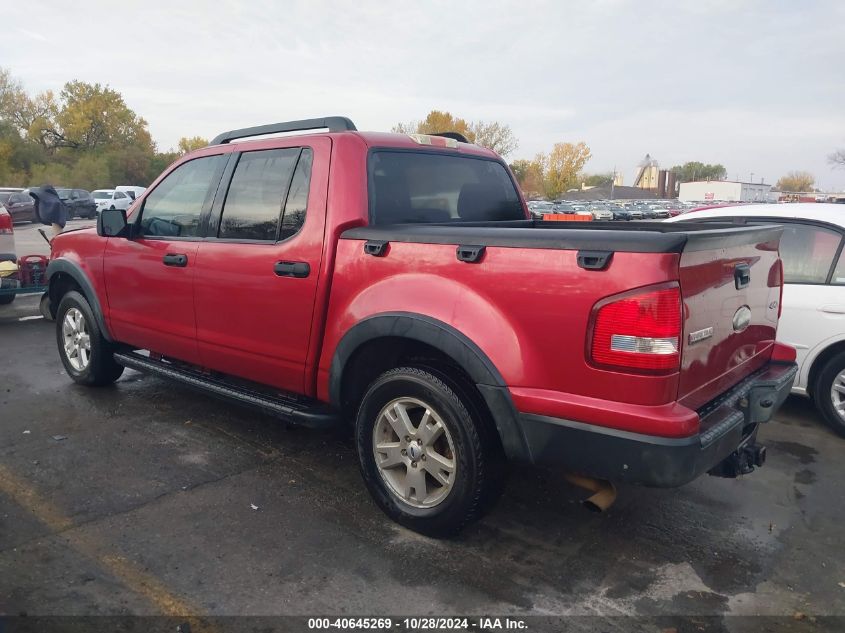 2007 Ford Explorer Sport Trac Xlt VIN: 1FMEU51K97UA27090 Lot: 40645269