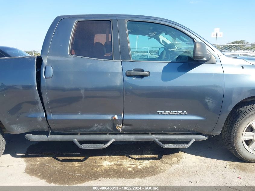 2010 Toyota Tundra Grade 4.6L V8 VIN: 5TFRM5F15AX020505 Lot: 40645313