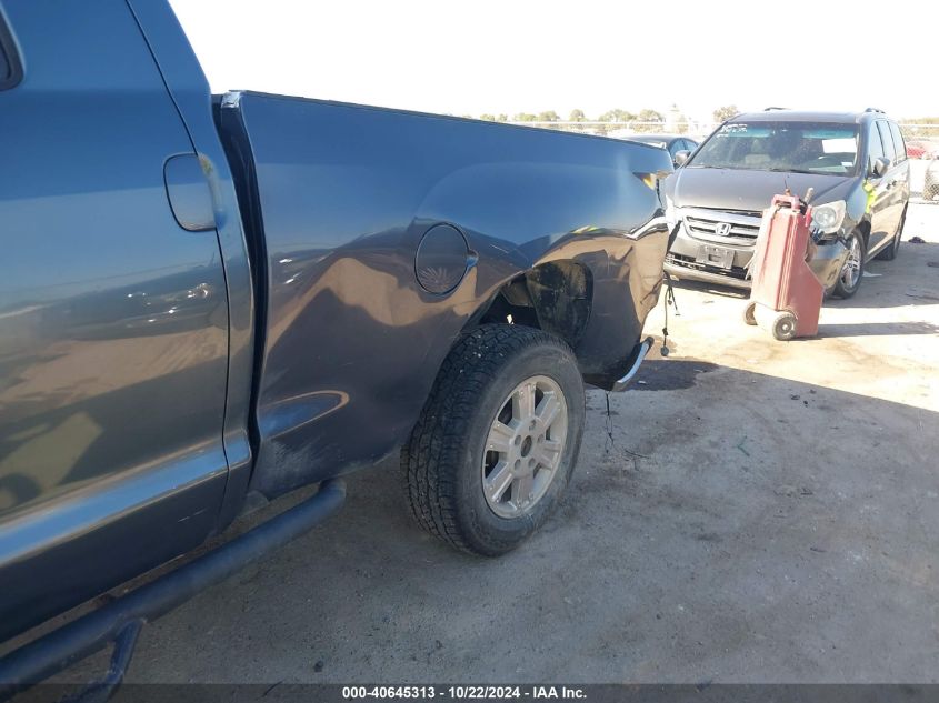 2010 Toyota Tundra Grade 4.6L V8 VIN: 5TFRM5F15AX020505 Lot: 40645313