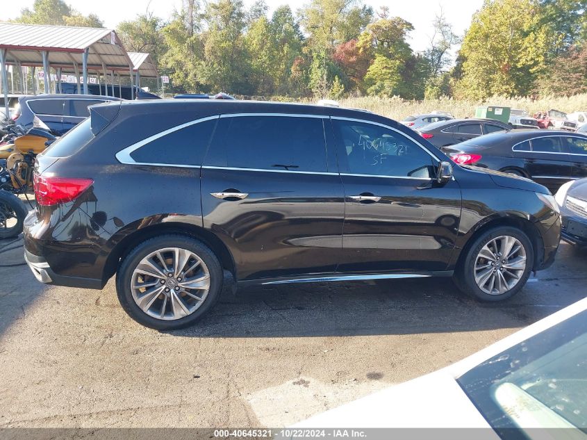 2017 Acura Mdx Technology Package VIN: 5FRYD4H53HB032810 Lot: 40645321