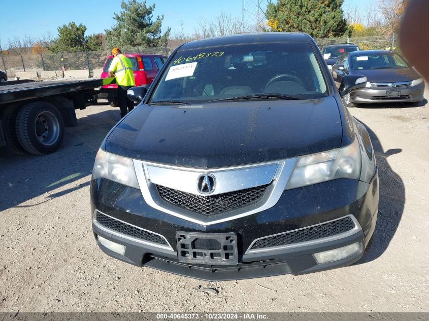 2011 Acura Mdx Technology Package VIN: 2HNYD2H68BH520001 Lot: 40645373