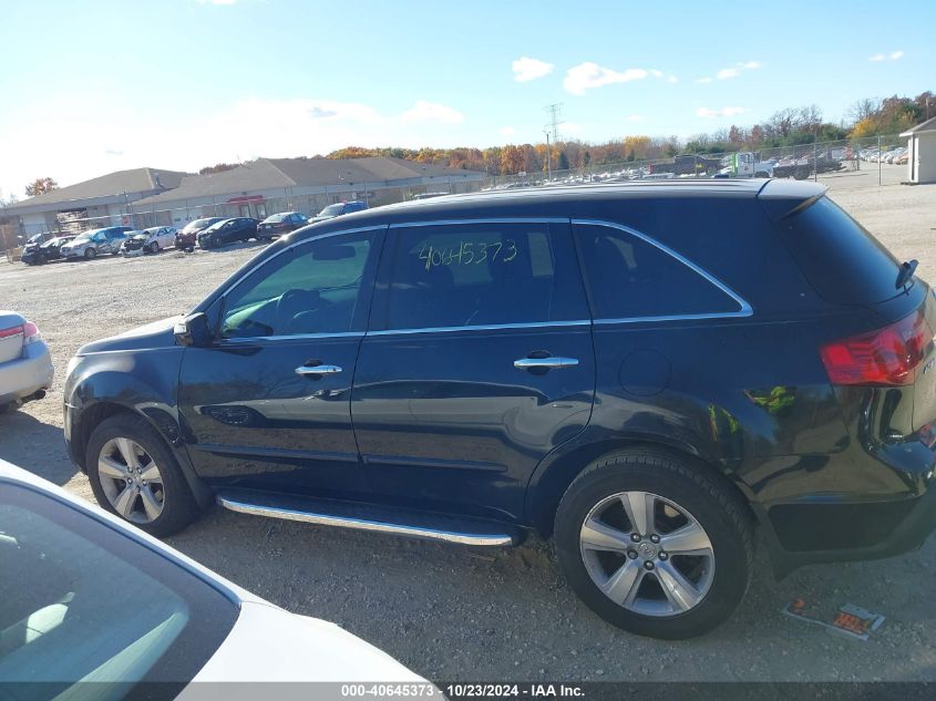 2011 Acura Mdx Technology Package VIN: 2HNYD2H68BH520001 Lot: 40645373