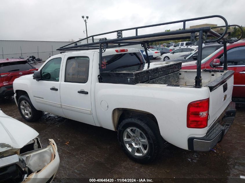 2009 Chevrolet Silverado 1500 Ls VIN: 3GCEC13C89G116709 Lot: 40645420