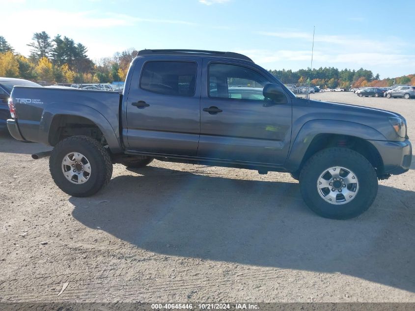 2012 Toyota Tacoma Double Cab VIN: 3TMLU4EN3CM085351 Lot: 40645446