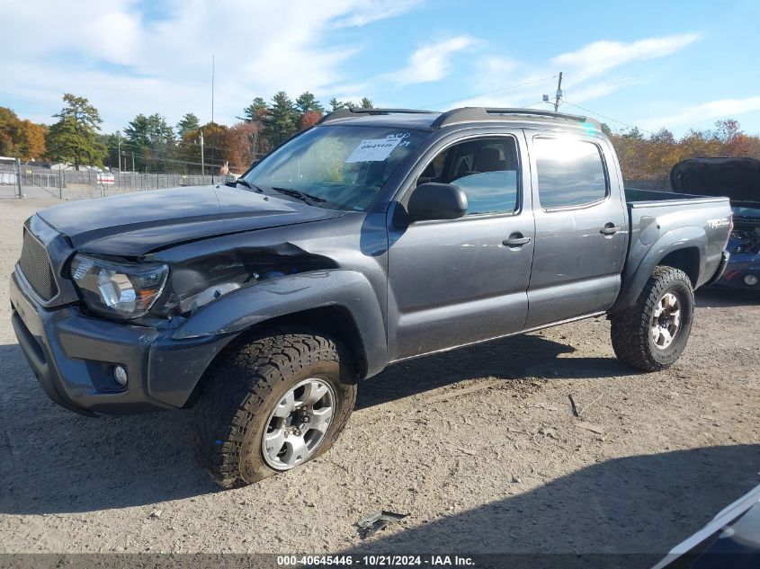 2012 Toyota Tacoma Double Cab VIN: 3TMLU4EN3CM085351 Lot: 40645446