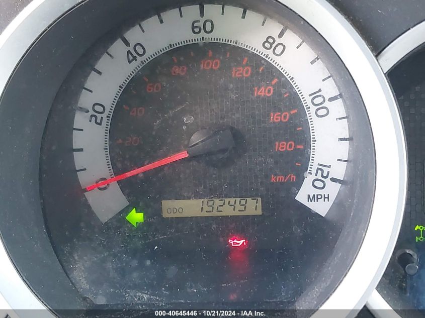 2012 Toyota Tacoma Double Cab VIN: 3TMLU4EN3CM085351 Lot: 40645446