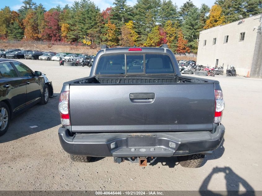 2012 Toyota Tacoma Double Cab VIN: 3TMLU4EN3CM085351 Lot: 40645446