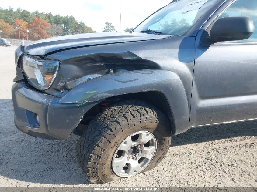2012 Toyota Tacoma Double Cab VIN: 3TMLU4EN3CM085351 Lot: 40645446