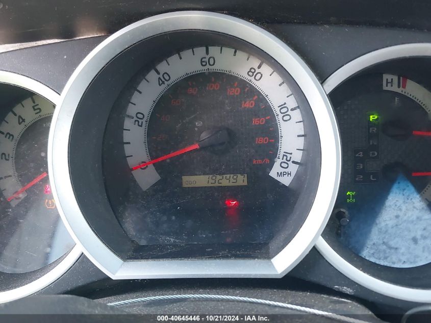 2012 Toyota Tacoma Double Cab VIN: 3TMLU4EN3CM085351 Lot: 40645446