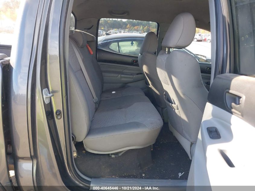 2012 Toyota Tacoma Double Cab VIN: 3TMLU4EN3CM085351 Lot: 40645446