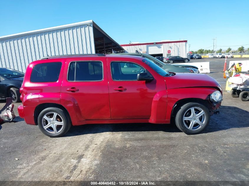 2010 Chevrolet Hhr Ls VIN: 3GNBAADB2AS543262 Lot: 40645452