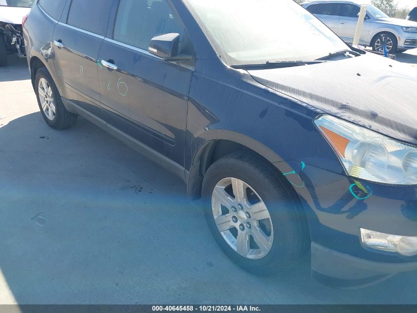 2012 Chevrolet Traverse 2Lt VIN: 1GNKRJED4CJ335817 Lot: 40645458