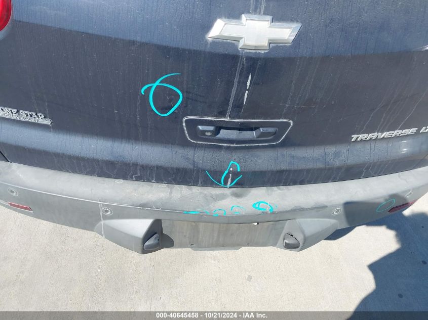 2012 Chevrolet Traverse 2Lt VIN: 1GNKRJED4CJ335817 Lot: 40645458