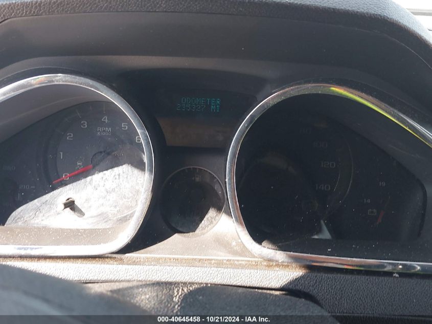 2012 Chevrolet Traverse 2Lt VIN: 1GNKRJED4CJ335817 Lot: 40645458