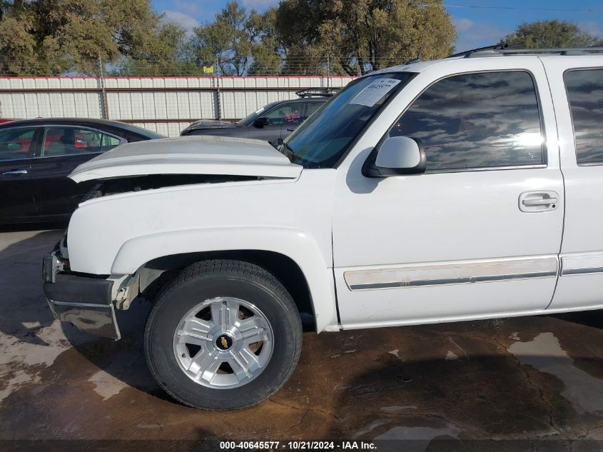 2005 Chevrolet Avalanche C1500 VIN: 3GNEC12Z45G252651 Lot: 40645577