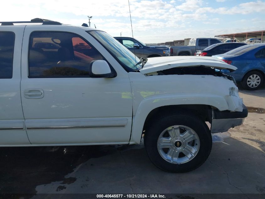 2005 Chevrolet Avalanche C1500 VIN: 3GNEC12Z45G252651 Lot: 40645577