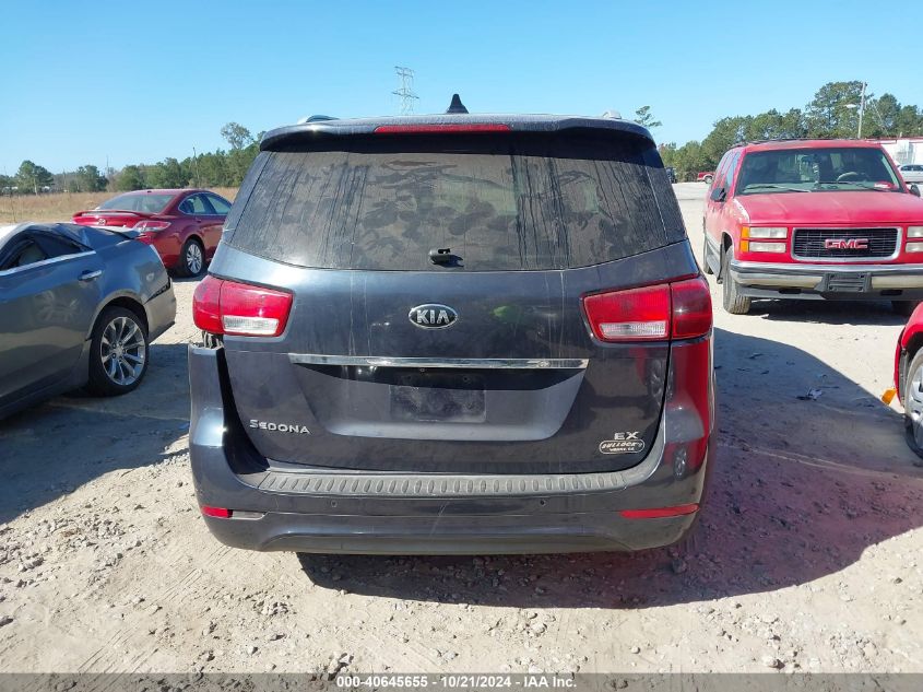 2015 Kia Sedona Ex/Sx VIN: KNDMC5C12F6047482 Lot: 40645655