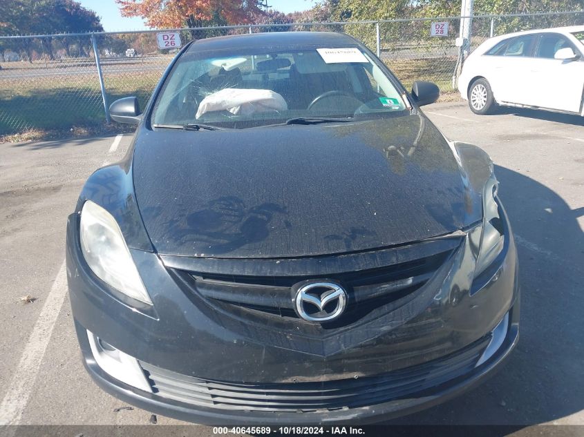 2012 Mazda Mazda6 I Touring VIN: 1YVHZ8DH2C5M40343 Lot: 40645689