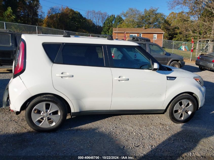 2015 Kia Soul VIN: KNDJN2A24F7780148 Lot: 40645700