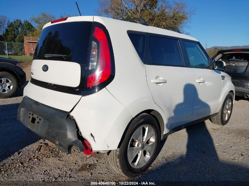 2015 Kia Soul VIN: KNDJN2A24F7780148 Lot: 40645700