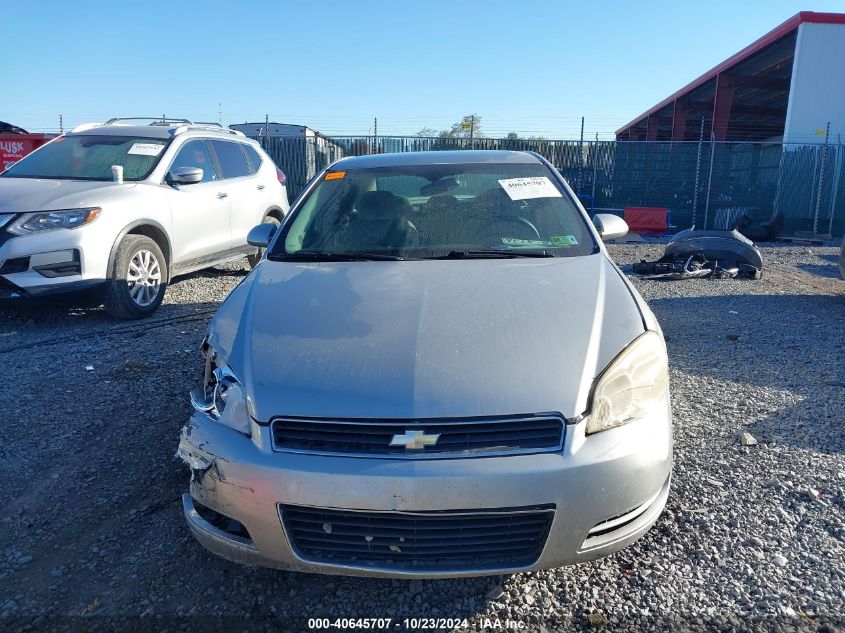 2007 Chevrolet Impala Lt VIN: 2G1WT55K579374377 Lot: 40645707