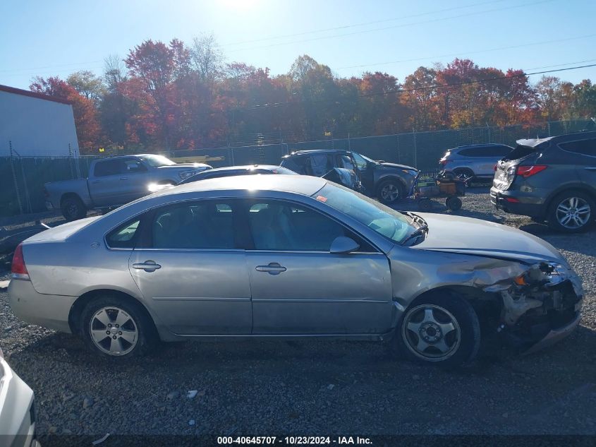 2007 Chevrolet Impala Lt VIN: 2G1WT55K579374377 Lot: 40645707