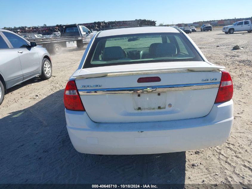 2005 Chevrolet Malibu Ls VIN: 1G1ZT54865F284730 Lot: 40645710