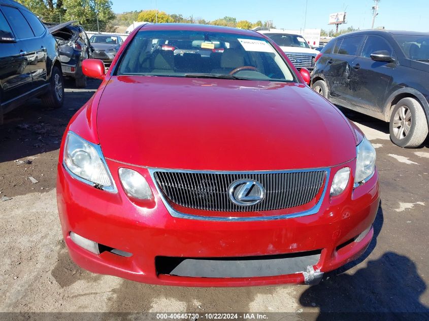 2006 Lexus Gs 300 VIN: JTHCH96S360003436 Lot: 40645730