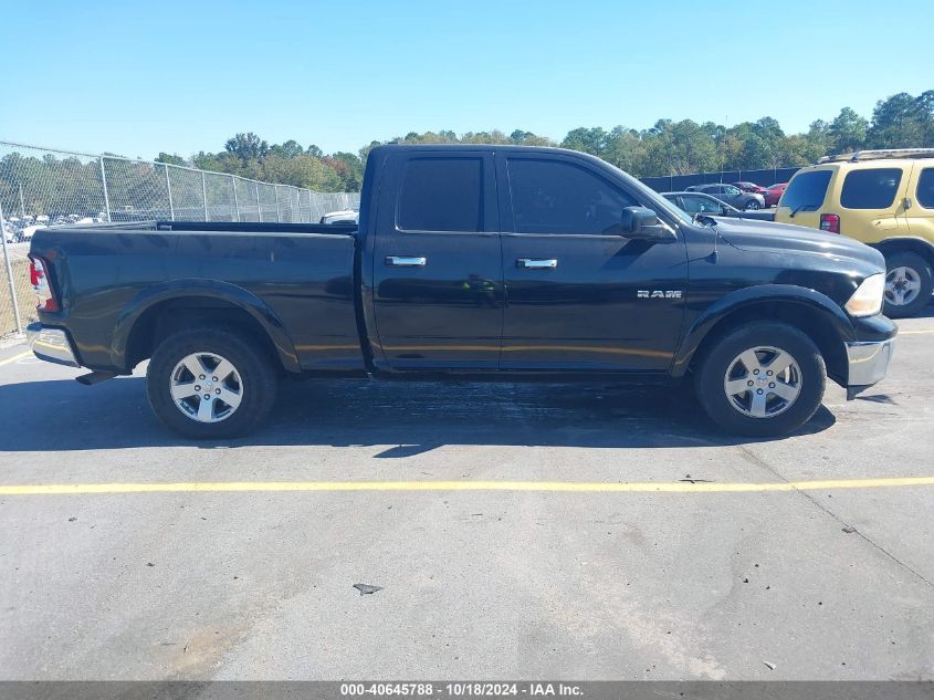 2010 Dodge Ram 1500 Slt/Sport/Trx VIN: 1D7RV1GP9AS105469 Lot: 40645788