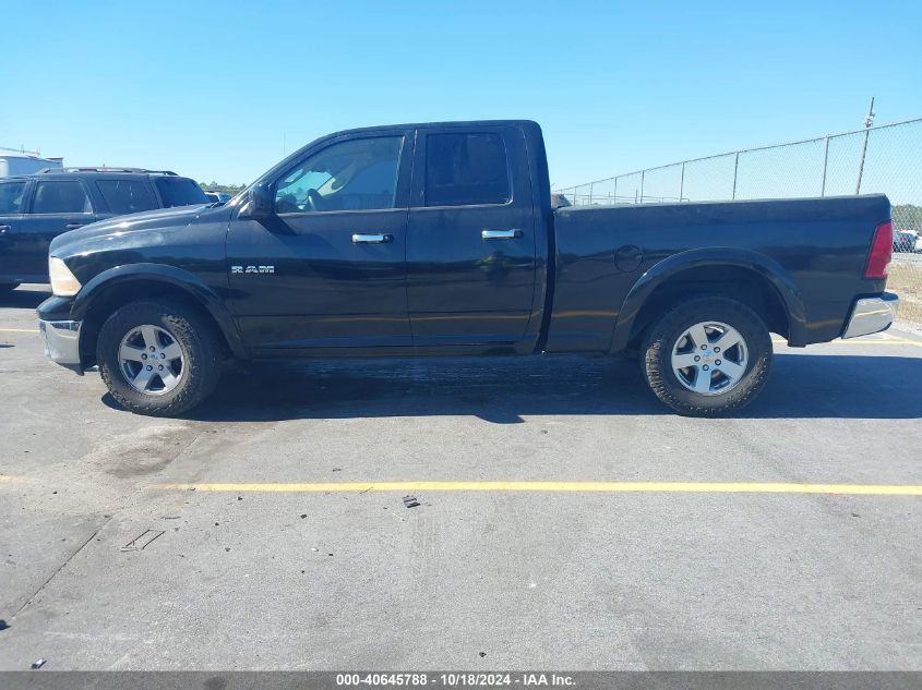 2010 Dodge Ram 1500 Slt/Sport/Trx VIN: 1D7RV1GP9AS105469 Lot: 40645788