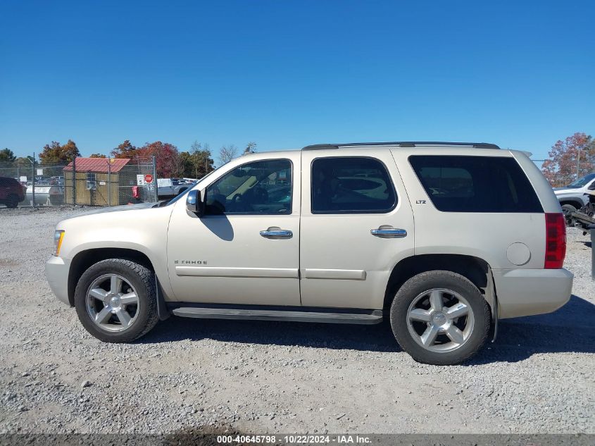 2007 Chevrolet Tahoe Ltz VIN: 1GNFK13037R176883 Lot: 40645798