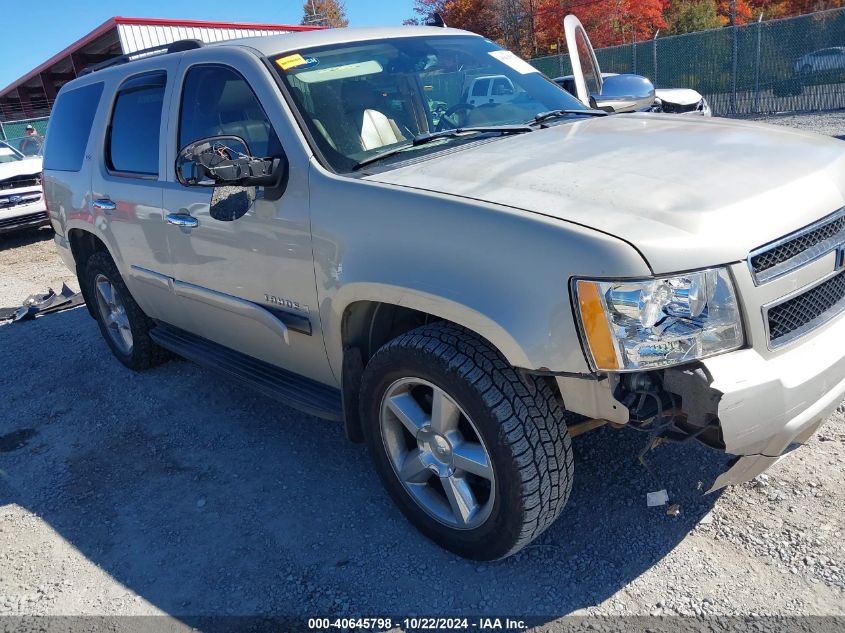 2007 Chevrolet Tahoe Ltz VIN: 1GNFK13037R176883 Lot: 40645798